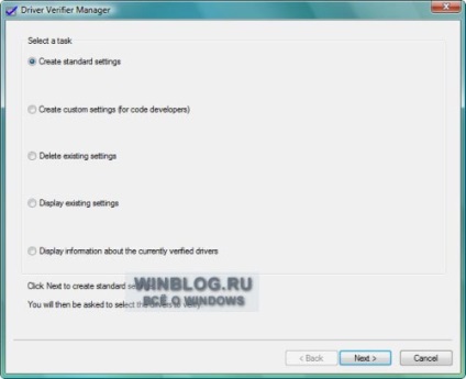 A Driver-ellenőrző kezelője a problémák diagnosztizálására a vezető Windows Vista -