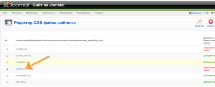 Megváltoztatja a színét a címet joomla - oktatóanyagok weboldalak létrehozása Joomla 3