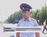 Megváltozott a szabályok a gépkocsiban gyermek az autókban - STRC Vyatka - hírek Kirov és Kirov régióban
