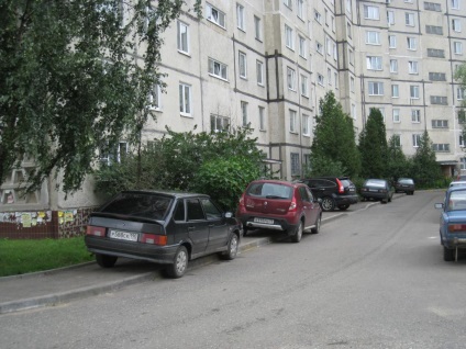 Hogyan kell kezelni a parkoló a járdán a bíróságokon Zhukovskiye Vesti (parkoló) Hogyan kell kezelni a parkoló a járdán a bíróságokon Zhukovskiye Vesti