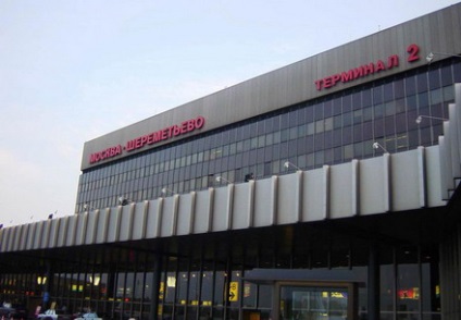 Hogyan lehet eljutni Seremetyevo repülőtér Moszkva