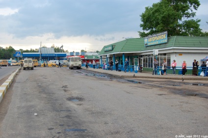 Hogyan lehet eljutni Obninsk Moszkva tömegközlekedés, Ike Obninsk (Obninsk) Hogyan lehet eljutni Obninsk Moszkva tömegközlekedés, Ike Obnyinszk