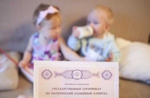 Melyik a bankok jelzálog nélkül előleget, 2017 (bankok) Melyik a bankok jelzálog nélkül előleget 2017-ben