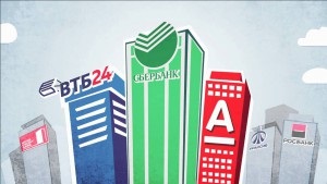 Melyik a bankok jelzálog nélkül előleget 2017-ben (egyes bankok jelzálog nélkül előleget, hogy hol kap VTB 24, Rosselkhozbank sebrbank 2017) Melyik a bankok jelzálog nélkül előleget 2017-ben