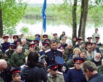 Hogyan kommunikál kozákok Vestnik Kavkaza