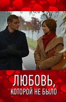Hogyan ismerkedés, hogy néz online (válogatás) Hogyan ismerkedés, hogy néz online