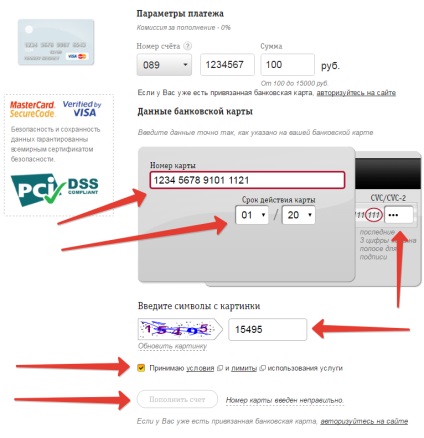 Hogyan lehet fizetni bankkártyával az online Beeline