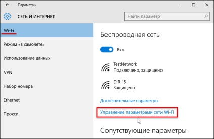 Hogyan lehet kikapcsolni „vezérlő wi-fi» windows 10