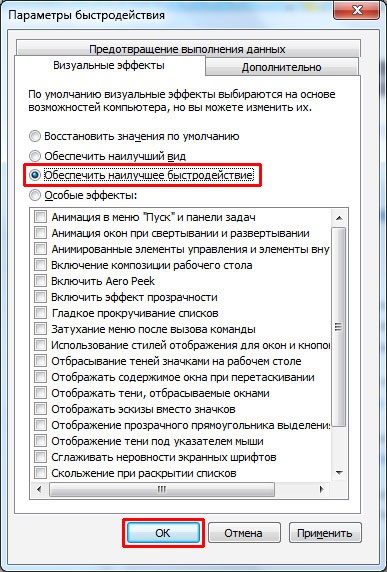 Hogyan tilthatom le a vizuális hatásokat windows 7 - windows 7 hét «felhasználói megjegyzések”