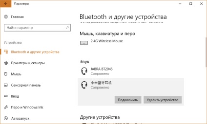 Hogyan lehet csatlakoztatni a vezeték nélküli fülhallgató a számítógéphez Bluetooth ablakokra 10 és a Windows 7