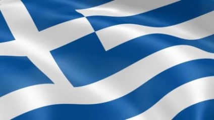 Hogyan juthat állampolgárság kettős állampolgárság Görögország Görögország Magyarország