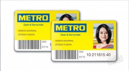 Hogyan juthat el a metró térkép (get) Hogyan juthat el a metró térkép