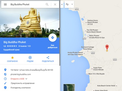 Hogyan kell használni a Google Maps -, hogy elmentse, távolságmérés, útmutató a Phuket