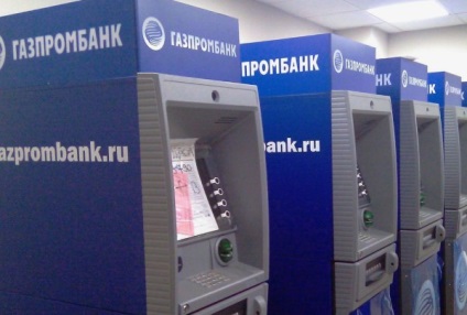 Hogyan töltse Gazprombank feltöltési online ATM-en keresztül vagy bankfiókban