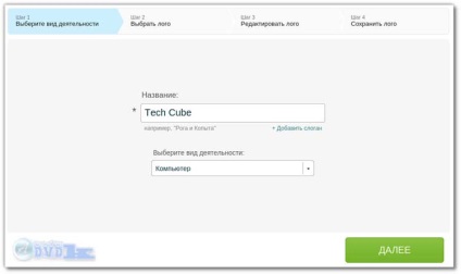 Hogyan kell megközelíteni a létrehozásának folyamatát egy logó (jobb) Hogyan kell megközelíteni a folyamat létrehozása logók