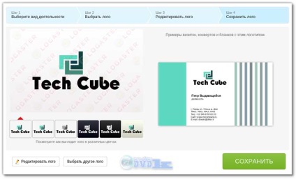 Hogyan kell megközelíteni a létrehozásának folyamatát egy logo design (teremtés) Hogyan kell megközelíteni a folyamat létrehozása logók