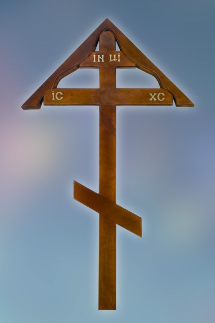Hogyan készítsünk egy kereszt sírkő (sírkő) Hogyan készítsünk egy kereszt sírkő