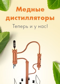 Hogyan kell tárolni a tölgyfa hordókban, így nem rassohlas (hogyan kell tárolni, tölgyfa hordóban) Hogyan kell tárolni a tölgyfa hordókban, így nem rassohlas