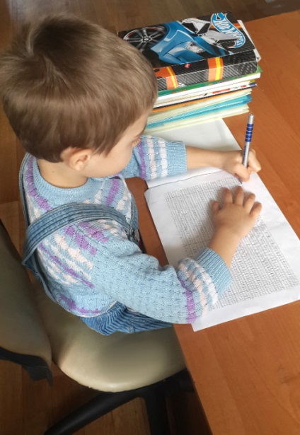 Hogyan kell tanítani a gyermeket, hogy a házi feladatot a saját