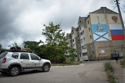 Hogyan lehet eljutni a Krímben autóval egész Kerch szoroson (Krím) Hogyan lehet eljutni a Krímben autóval egész Kerch szoroson