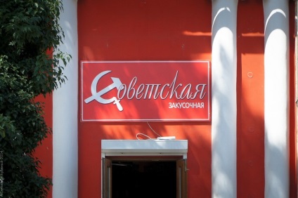 Hogyan lehet eljutni a Krímben autóval egész Kerch szoroson (Krím) Hogyan lehet eljutni a Krímben autóval egész Kerch szoroson