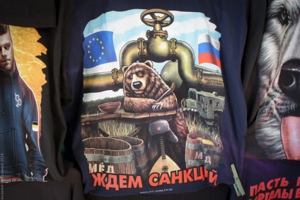 Hogyan lehet eljutni a Krímben autóval egész Kerch szoroson (hogyan jut el a Krím autóval egész Kercsi-szoros?) Hogyan lehet eljutni a Krímben autóval egész Kerch szoroson