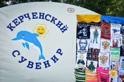 Hogyan lehet eljutni a Krímben autóval egész Kerch szoroson (Krím) Hogyan lehet eljutni a Krímben autóval egész Kerch szoroson