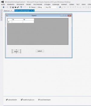 Hogyan készítsünk egy adatbázis MS Visual studio 2012-ben és MS SQL Server (vb.net óra) Hogyan készítsünk egy adatbázis MS Visual studio 2012-ben és MS SQL Server