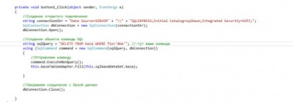 Hogyan készítsünk egy adatbázis MS Visual studio 2012-ben és MS SQL Server (vizuális basic.net) Hogyan készítsünk egy adatbázis MS Visual studio 2012-ben és MS SQL Server