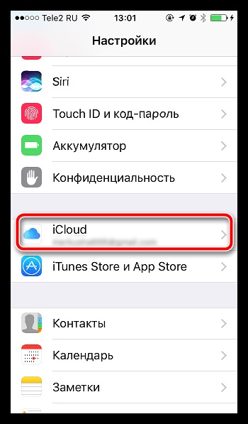 Hogyan visszaállítása iPhone az iTunes