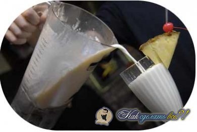 Hogyan készítsünk egy koktél Pina Colada video (recept koktél Pina Colada) Hogyan készítsünk egy koktél Pina Colada videó