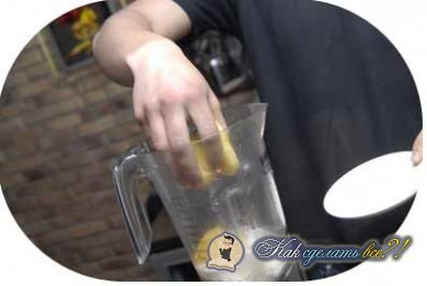 Hogyan készítsünk egy koktél Pina Colada (videó) Hogyan készítsünk egy koktél Pina Colada videó