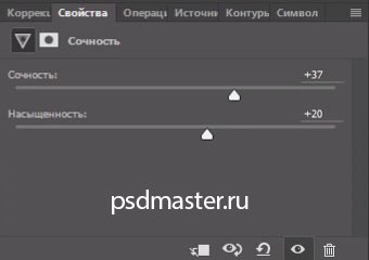 Hogyan készítsünk hó Photoshop (Photoshop) Hogyan készítsünk hó Photoshop