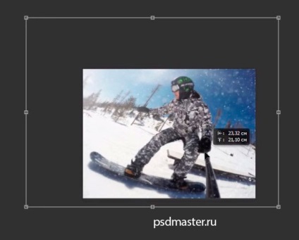 Hogyan készítsünk hó Photoshop (Rétegösszeolvasztási mód) Hogyan készítsünk hó Photoshop