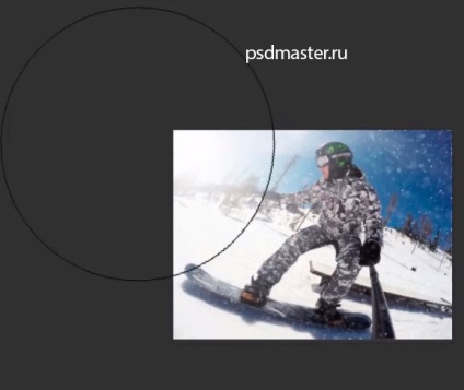 Hogyan készítsünk hó Photoshop (Photoshop) Hogyan készítsünk hó Photoshop