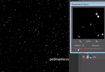 Hogyan készítsünk hó Photoshop (Rétegösszeolvasztási mód) Hogyan készítsünk hó Photoshop