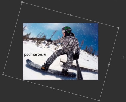 Hogyan készítsünk hó Photoshop (overlay képernyős módban) Hogyan készítsünk hó Photoshop