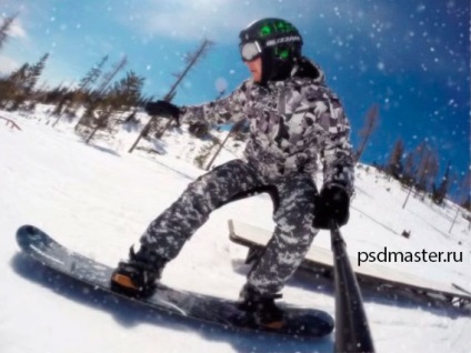 Hogyan készítsünk hó Photoshop (do) Hogyan készítsünk hó Photoshop