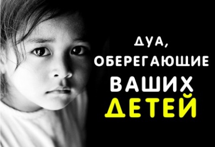 Hogyan tegyen javaslatot a házasság egy nő (nő) Hogyan készítsünk egy nő házassági