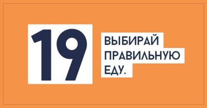 Hogyan takarítsunk meg pénzt ezen a nyáron (mentése) Hogyan takarítsunk meg pénzt ezen a nyáron