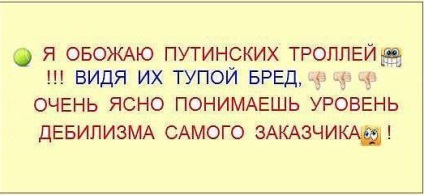 Hogyan kell menteni a hatalmat Magyarországon, vagy azt, hogy adott volna az életüket anélkül, vita feketelistákat (mentése) Hogyan kell menteni a hatalmat Magyarországon, vagy azt, hogy adott volna az életüket anélkül, vita feketelistákat