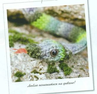 Hogyan lehet összekapcsolni a küllők kígyó (döntetlen) Hogyan lehet lekötni egy kígyó beszélt