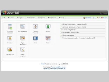Hogyan lehet eltávolítani a joomla a főmenübe (fő) Hogyan tisztítsa meg a főmenü joomla
