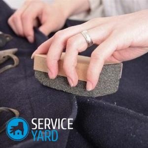 Hogyan lehet eltávolítani a pellet egy kabátot, serviceyard-kényelmes otthon kéznél
