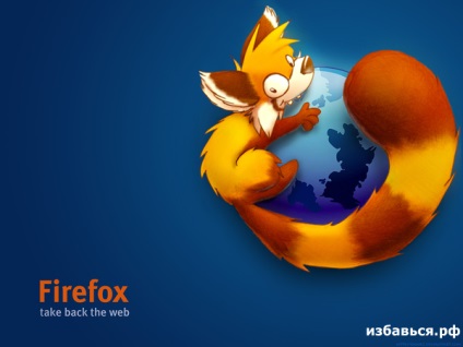 Hogyan lehet eltávolítani a Mozilla