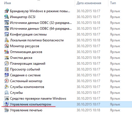 Törlése felhasználó windows 10 többféleképpen