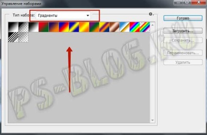 Hogyan kell beállítani gradiens Photoshop, Photoshop, blog (blog) Hogyan kell beállítani gradiens photoshop, photoshop, blog