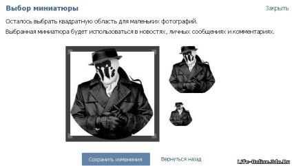 Hogyan kell beállítani egy új avatar vkontakte - életét online (hogyan kell beállítani avatar vkontakte) Hogyan kell beállítani egy új avatar vkontakte - életét online