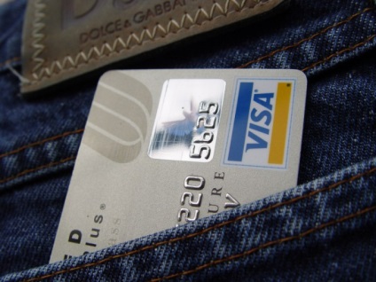 Melyik hitelkártya a legegyszerűbb, hogy - amelynek során a bank könnyen veszi a hitel - hitelkártyák