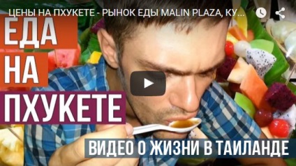 Milyen igaz lazítson a fürdőben (fürdő) Milyen igaz lazítson a fürdőben